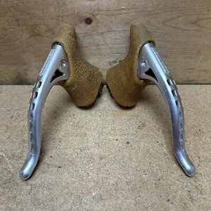 Suntour Superbe Pro Brake Levers w/ Original Hoods - Picture 1 of 13