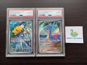 PSA 10 Misty's Psyduck Lapras AR Set 071/063 072/063 Heat Wave Arena Pokemon SEQ - Picture 1 of 6