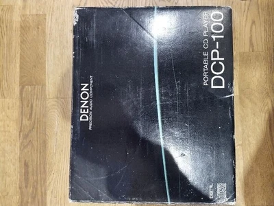 Denon DCP-100 cd player portable - Image 1 of 4