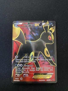 Umbreon EX (Full Art) 119/124 Fates Collide Holo - Picture 1 of 7
