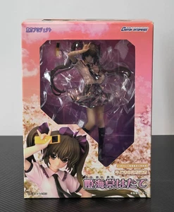 Touhou Project Hatate Himekaidou 1/8 Scale Pre-Painted PVC Figure by Griffon En - Bild 1 von 17