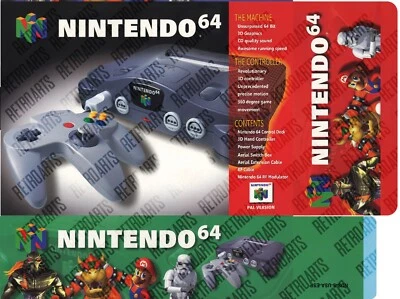 Nintendo 64 Console Box - Photoshop Art To Print - Image 1 of 4
