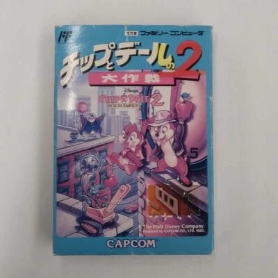 Capcom 1993 Chip And Dale 2: Japanese Retro for Nintendo Famicom NES - Image 1 of 4