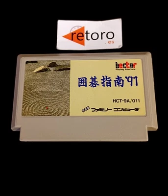 IGO SHIMAN 91 Cartridge NES famicom JAP - Imagen 1 de 2
