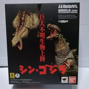 Figure S.H.MonsterArts Shin Godzilla 2016 2nd & 3rd The Second Third Form Set Ne - Picture 1 of 4
