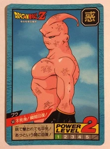 Dragon ball Z Super battle Power Level 560 - Imagen 1 de 1
