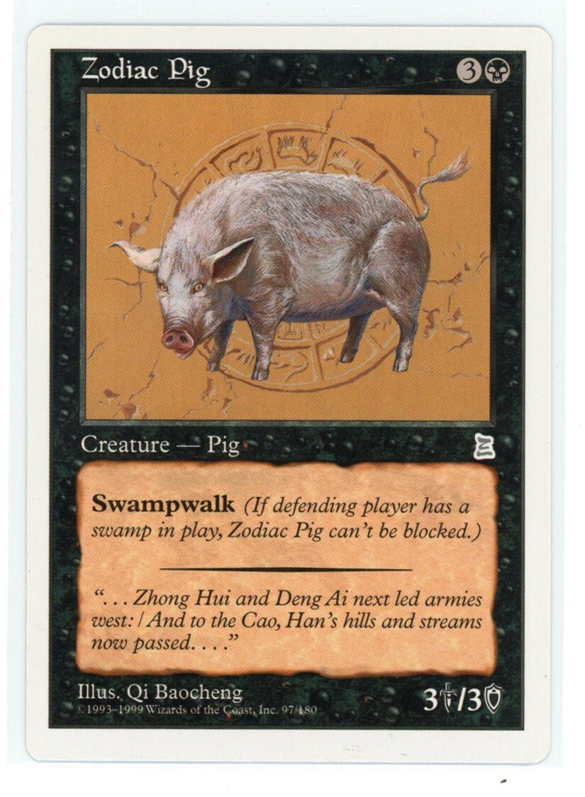 MTG Portal Three Kingdoms Zodiac Pig Uncommon English SET BREAK RSY7 NM