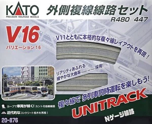KATO N Gauge V16 Outer Double-Track Line Set R480/447 20-876 Railway Japan - Picture 1 of 8
