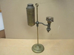 Vintage Manhattan Brass Parlor Student Oil Lamp - Picture 1 of 14