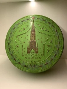 Sehr seltene antike Schatulle Happy New Year Kreml Propaganda UdSSR 50er Jahre - Bild 1 von 21