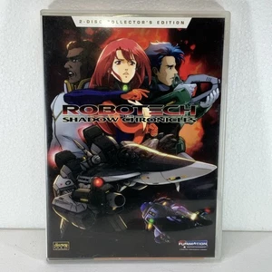 Robotech - The Shadow Chronicles: The Movie 2-Disc Set DVD Collectors Edition - Bild 1 von 16