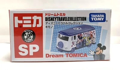 Takara Tomy / Dream Tomica SP Disney Travel Collection Kimono / Mickey Mouse - Image 1 of 4
