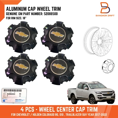 4pcs Black Aluminium Wheel Center Cap Trim Chevrolet Colorado S10 RG Trailblazer - Image 1 of 4