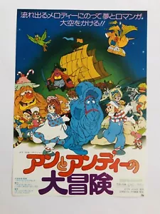 Mini póster volante de película de Johnny Gruelle Richard Williams 1978 Raggedy Ann & Andy - Imagen 1 de 2