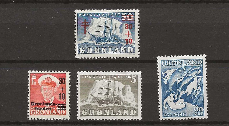 Greenland 1959-58 King Fr. lX ship  MNH - Image 1 of 1