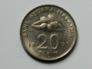 Malaysia 1990 20 CENTS Coin with Doubling of Denomination 20 & Misshapen Date - Picture 1 of 2