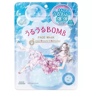 KOSE Clear Turn Uruuru Bomb Deep Moisture Facial Mask 7 Sheets Japan - Picture 1 of 6