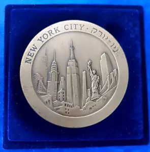 Medaglia ufficiale di Stato di Israele ""New York e Tel Aviv"" 1991 bronzo 70 mm 140 gr UNC - Foto 1 di 5