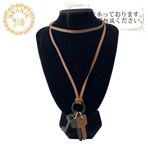 HERMÈS Collana lunga con ciondolo motivo chiave Hermes uso crescione marca alta chai