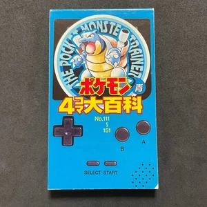 Pokemon Pokedex Nr.111 - 151 Vintage Comic 1997 Blastoise C446 - Bild 1 von 12