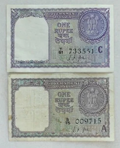 India 1957 /63 Rupee 2 - 1 Rupee notes Series A - Fine, Series C - CU RC0437 com - Picture 1 of 2