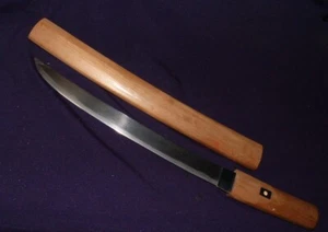 [GN1-02-01-31] Japanese Sword:  Masayuki Tanto in Shirasaya
