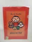 Minna no Tabo A4 Size Plastic Clear File Folder Mini Mini Comic B Sanrio Japan