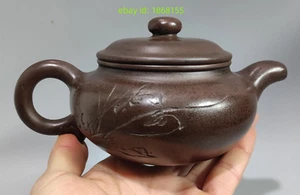 Yixing Zisha Purple Clay Handarbeit geschnitzt Orchidee Kung Fu Tee Gesundheit Teekanne 400ml - Bild 1 von 9