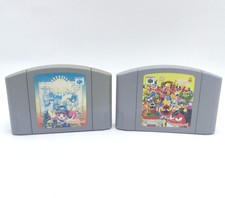 .N64.' | '.Puyo Puyo Sun 64.