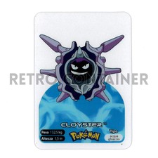 2006 Nintendo Pokemon LAMINCARDS EDIBAS Cards - ITA - 091 Cloyster