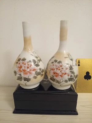 Fine Pair Of Antique Chinese/Japanese Porcelain Hand Painted Miniature Vases - Image 1 of 4