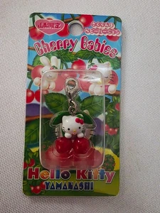 RARO Charm Hello Kitty Cherry Babies 2005 Gotochi Yamanashi - Sanrio Japan - Foto 1 di 1