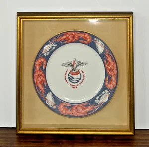 Mignon Faget Gumbo NOLA Louisiana 1984 World Exposition Commemorative Plate - Picture 1 of 13