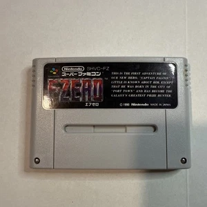 F-Zero *Super Famicom* *Nintendo* *Japanese* *US Seller* - Picture 1 of 3