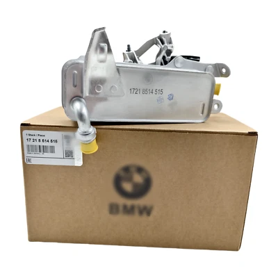 OEM Transmission Oil Cooler For 2018-23 BMW X3 X4 xDriver 430i 2.0L 17218607237 Foto 1 de 4