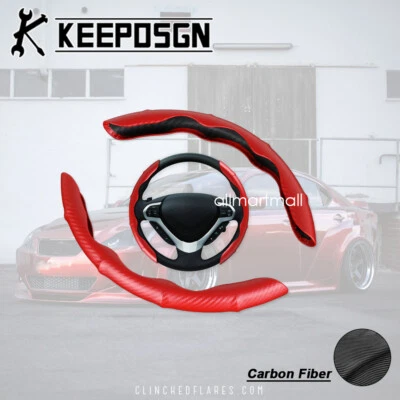 For Lexus IS250 IS350 15 Inch Car Carbon Fiber Red Steering Wheel Cover Leather - Image 1 of 4