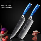Bule Kitchen Forged Japanese Damascus Style Chef Knife Set Hardened Knives Au