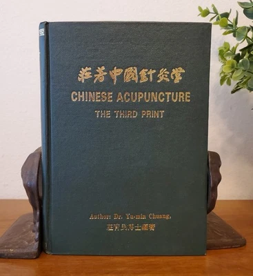 Chinese Acupuncture Dr. Yu-Min Chuang Taiwan Illustrated 1972 In English RARE! - Image 1 of 4