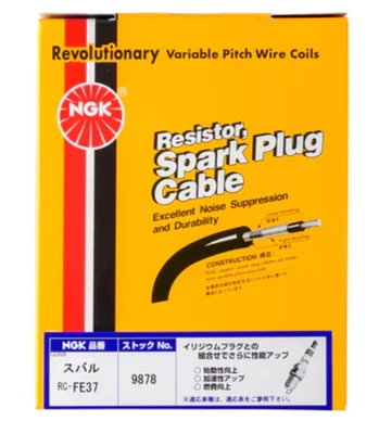 Cable de bujía NGK KS3 KS4 KV3 KV4 para camión SUBARU SAMBAR Japón 9878 Foto 1 de 3