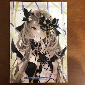 LUMINOUS FRAGMENTS ARTERA INNER PLANETS Art Book Illustration - Picture 1 of 24