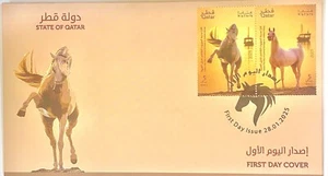 QATAR 2025: 1 FDC Katara City Cultural Heritage Arabian Horses 🐎 - Picture 1 of 3