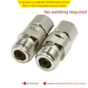 2Pcs N Female Connector For CNT400 RG8U RG165 RG213 RG214 Braided Coaxial Cable - Picture 1 of 5