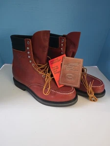 Red Wing 1214 Brown Leather Work Boots Vintage Super Sole Men's Size 10 D - Picture 1 of 15