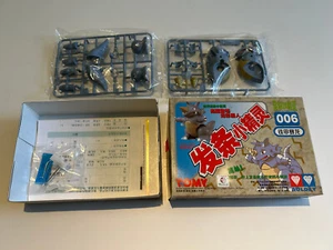 Tomy Pokemon Wind-Up Modelo Juguete Kit - 006 RHYDON Nintendo Japón - Imagen 1 de 2
