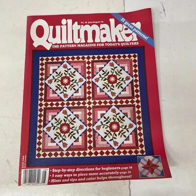 Quiltmaker Magazine July/Aug 1994 back issues Quilting 21 patterns - Image 1 of 4