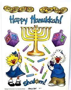 Suzy's Zoo - "¡Feliz Hanukkah!" Pegatina álbum de recortes #9671 25 hojas a granel - Imagen 1 de 1