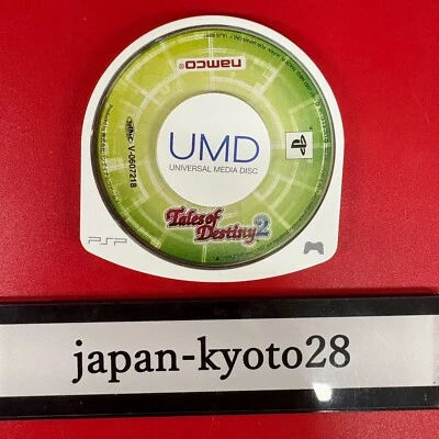 Sony PSP Soft Only Tales of Destiny 2 Namco Sony PlayStation Portable - Image 1 of 4