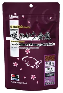Saki Hikari Fancy Goldfish Color Enhancing Sinking Pellet Baby Stick 200g (7oz) - Picture 1 of 6