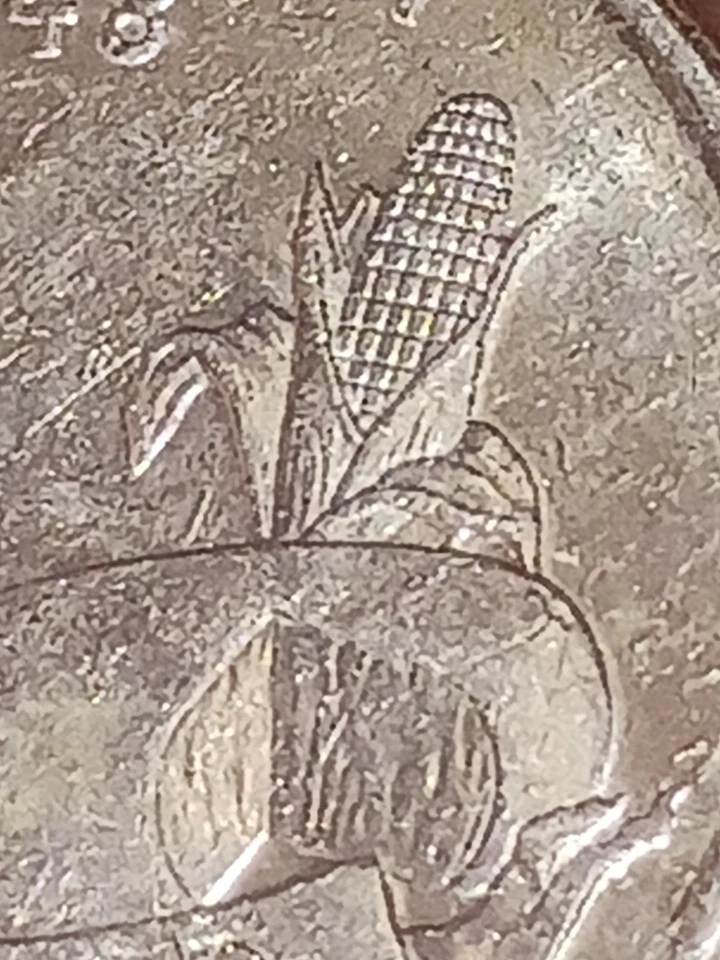 2004 P Wisconsin State quarter with leaf error, mint error 1st p mint leaf error - Image 1 of 4