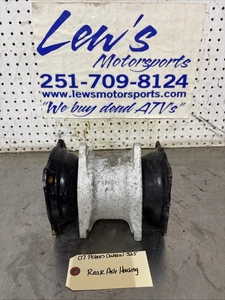 2007 Polaris Outlaw 525 REAR AXLE HOUSING  - Picture 1 of 4